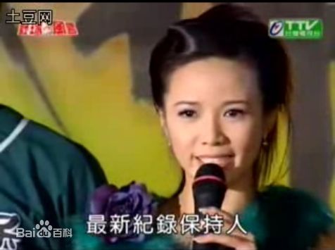 蔡振南(Tsai Chen-Nan)《野球风云》剧照