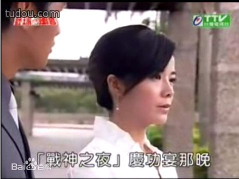 蔡振南(Tsai Chen-Nan)《野球风云》剧照