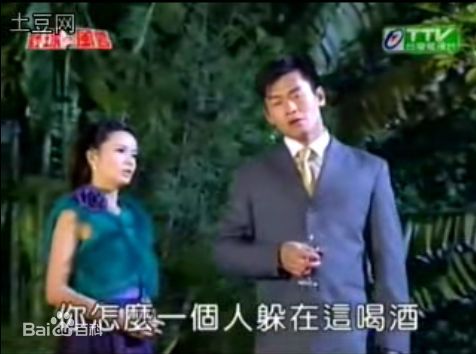 蔡振南(Tsai Chen-Nan)《野球风云》剧照