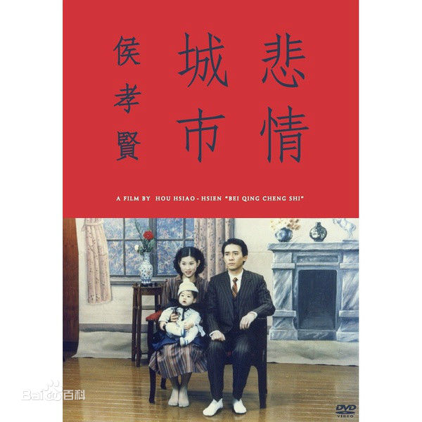 最新蔡振南(Tsai Chen-Nan)性感图片