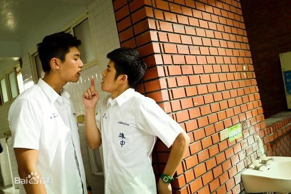 姜康哲出演《宝米恰恰》最全剧照