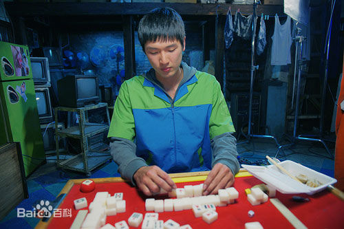 最优质姜康哲素颜照