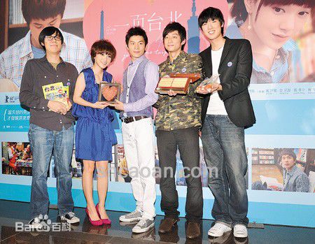 最全姜康哲素颜照