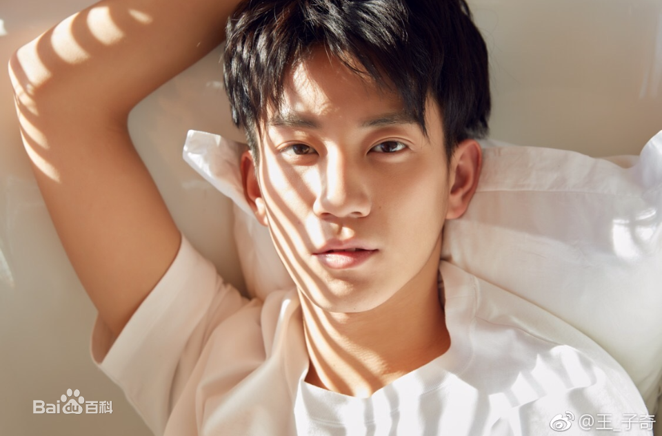 王子奇前后照片