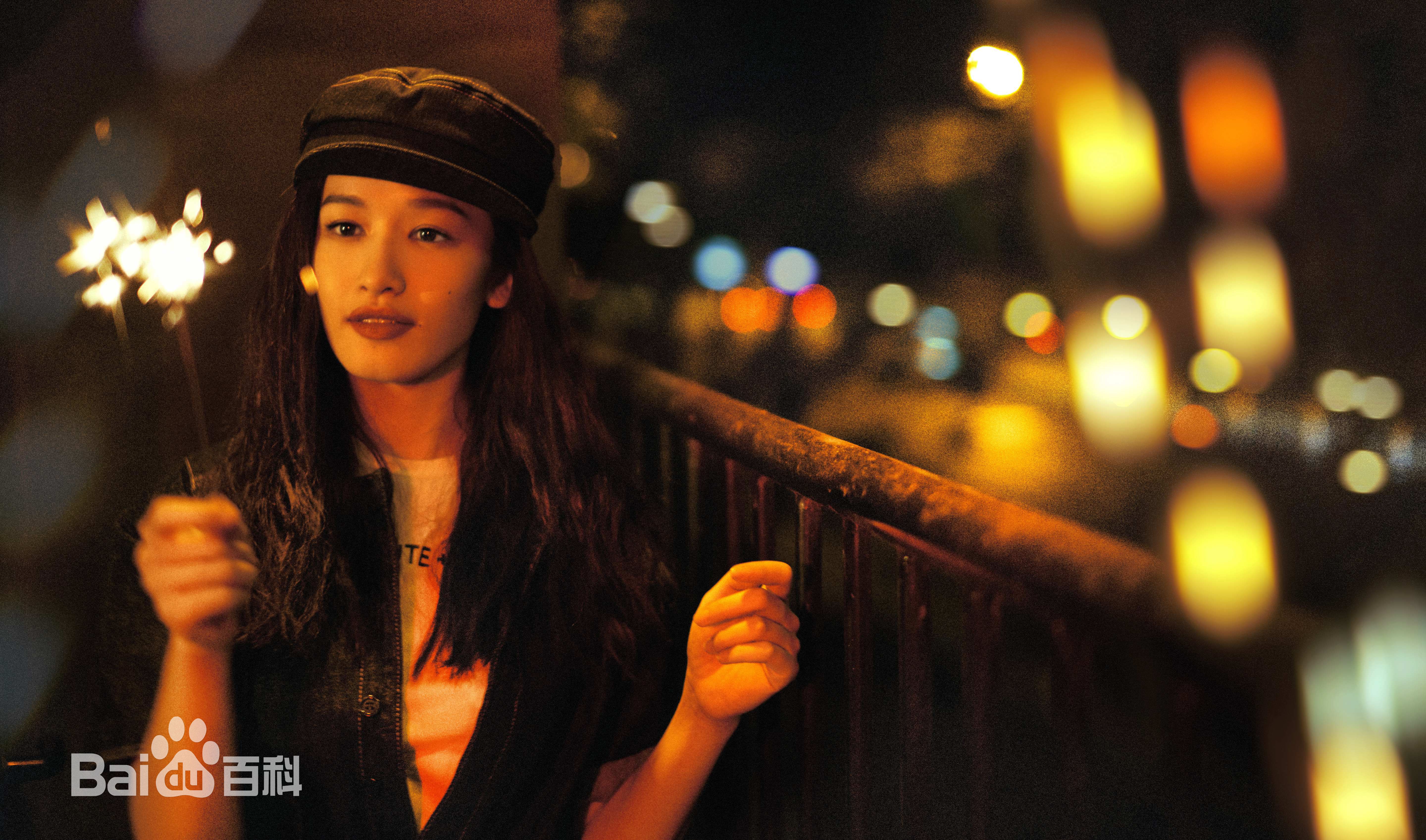 张柏嘉生活照前后照片