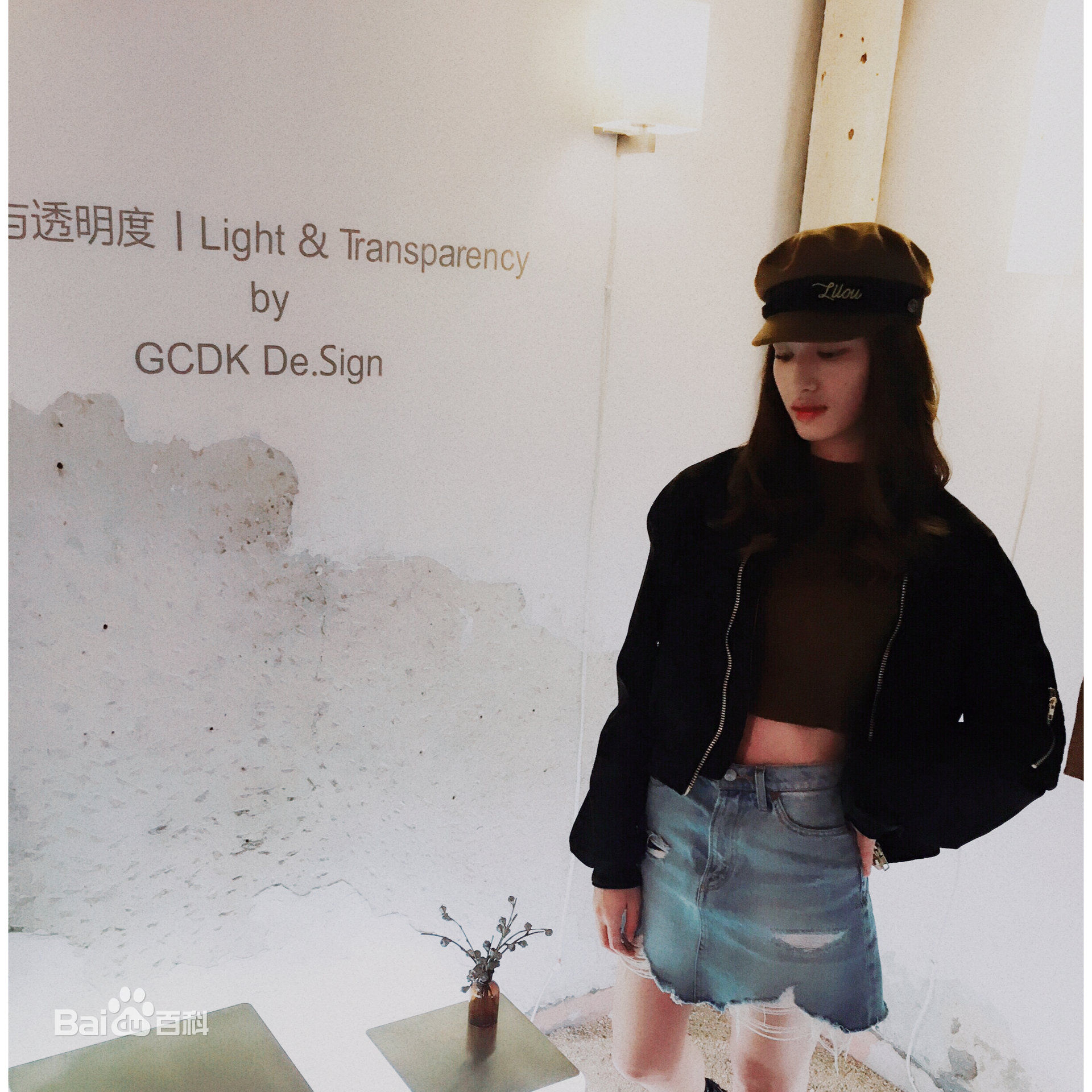 张柏嘉生活照前后照片