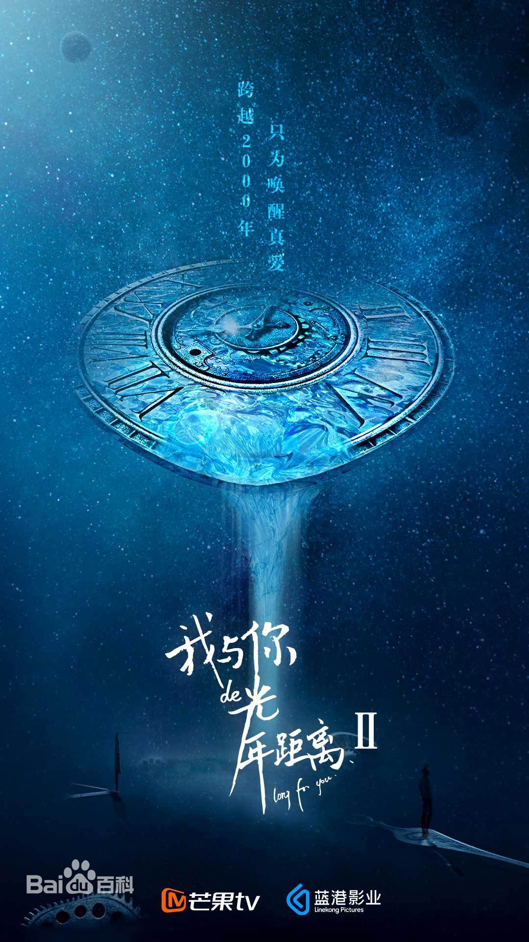 高清张柏嘉图片