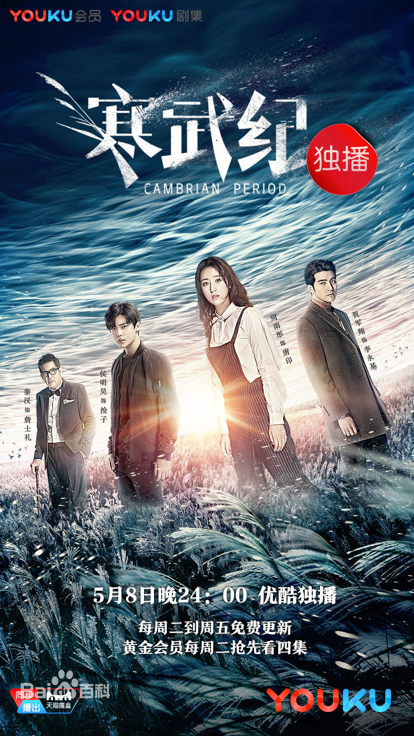 最新夏若妍(Nita)壁纸