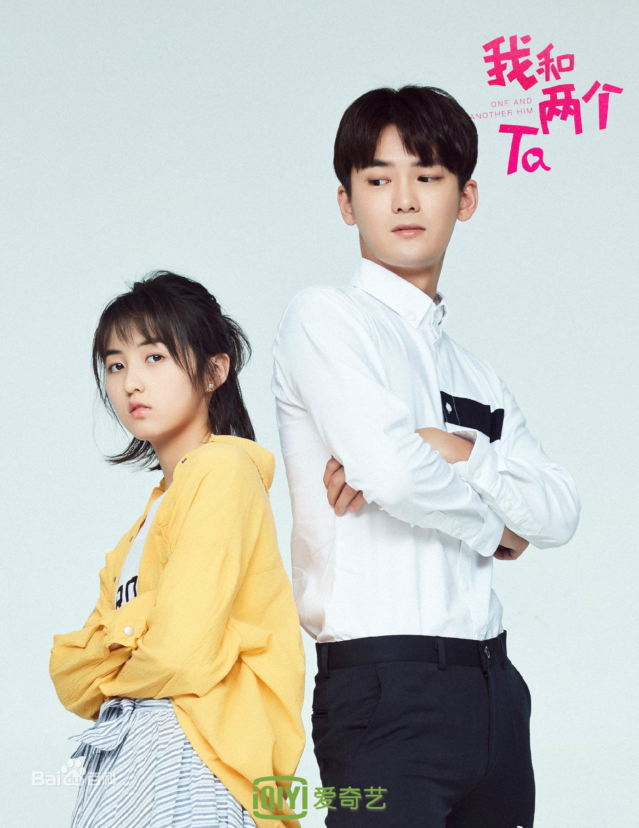 最新夏若妍(Nita)壁纸