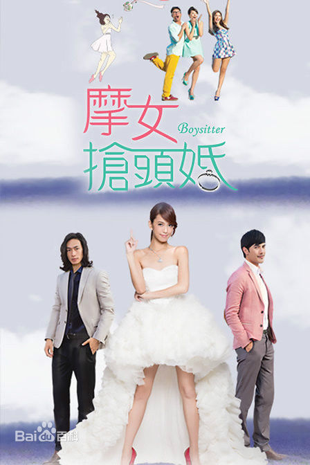 最新夏若妍(Nita)壁纸