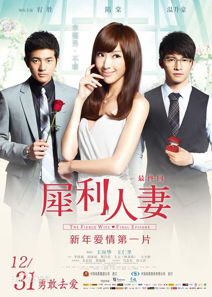 最新夏若妍(Nita)壁纸