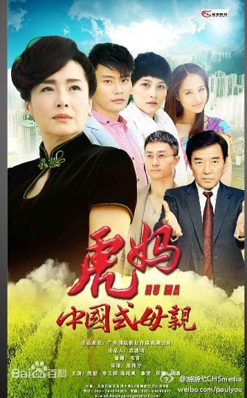 最优质胡龄萌(serena Hu)生活照