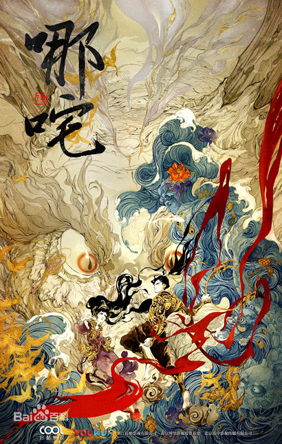 最优质胡龄萌(serena Hu)生活照