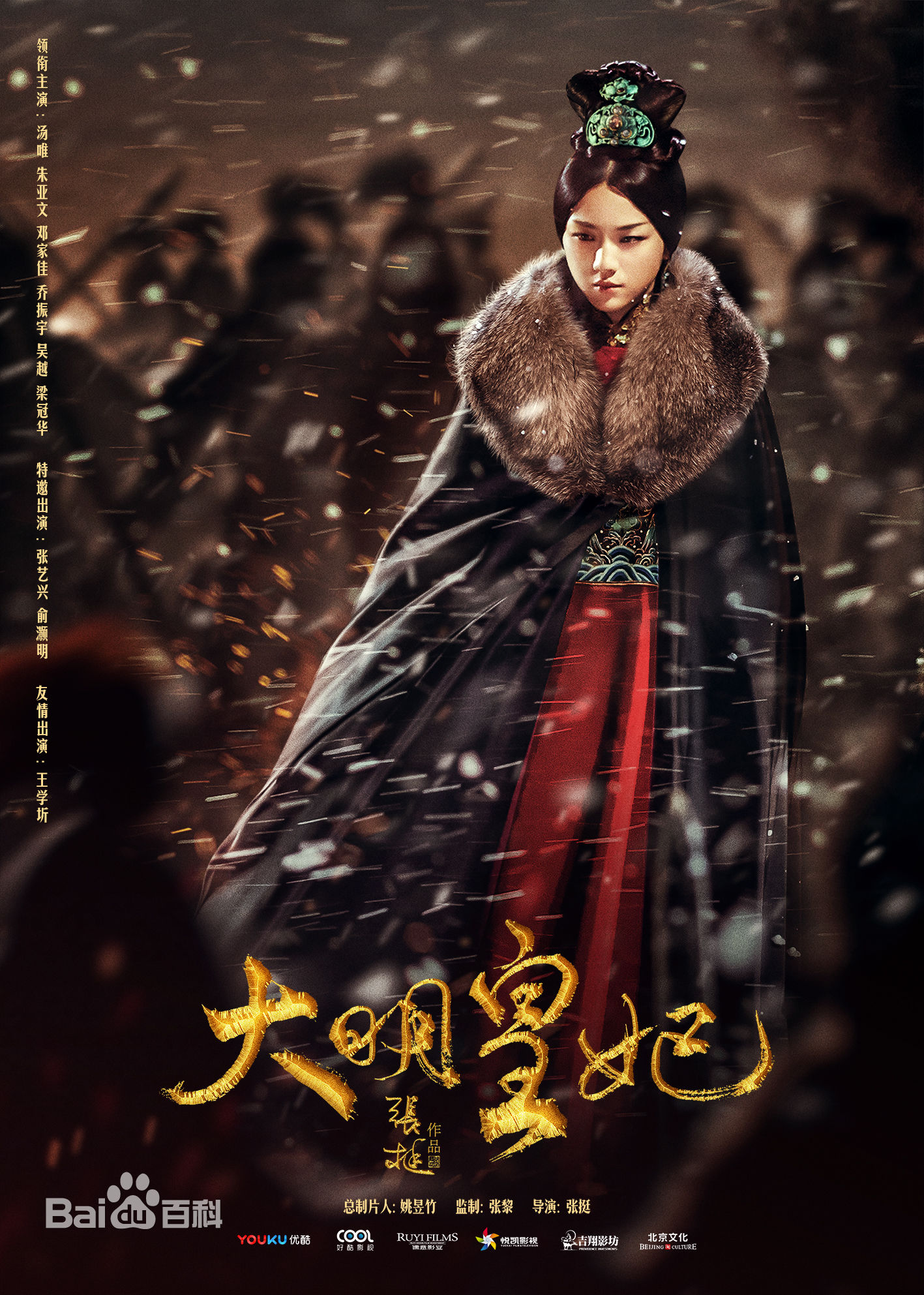 最优质胡龄萌(serena Hu)生活照