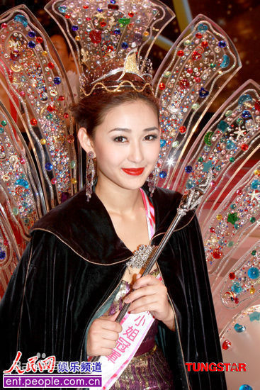 王欣(Catherine)漂亮的亚姐性感图片图集