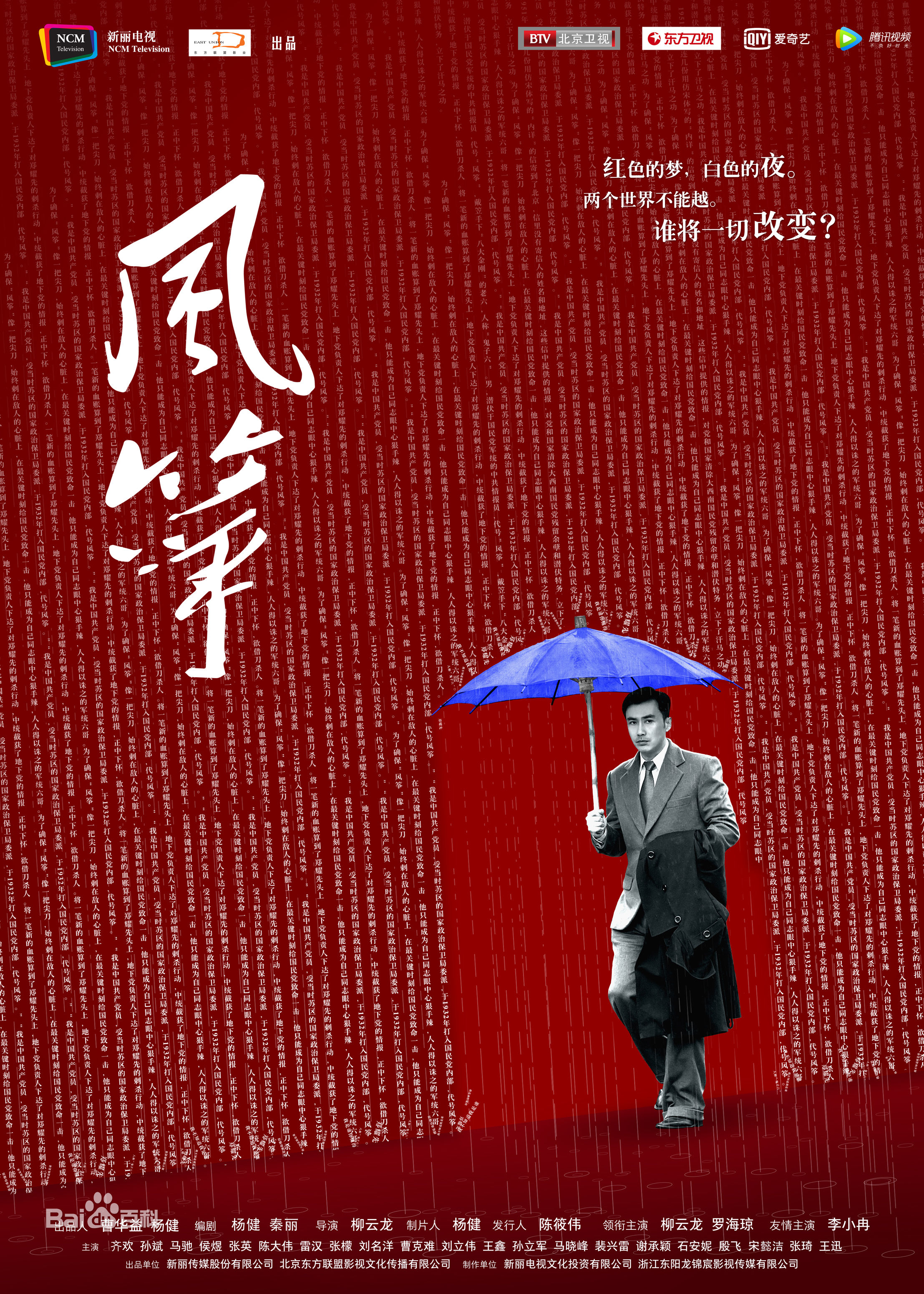 高清谢承颖(Cheryl)图片