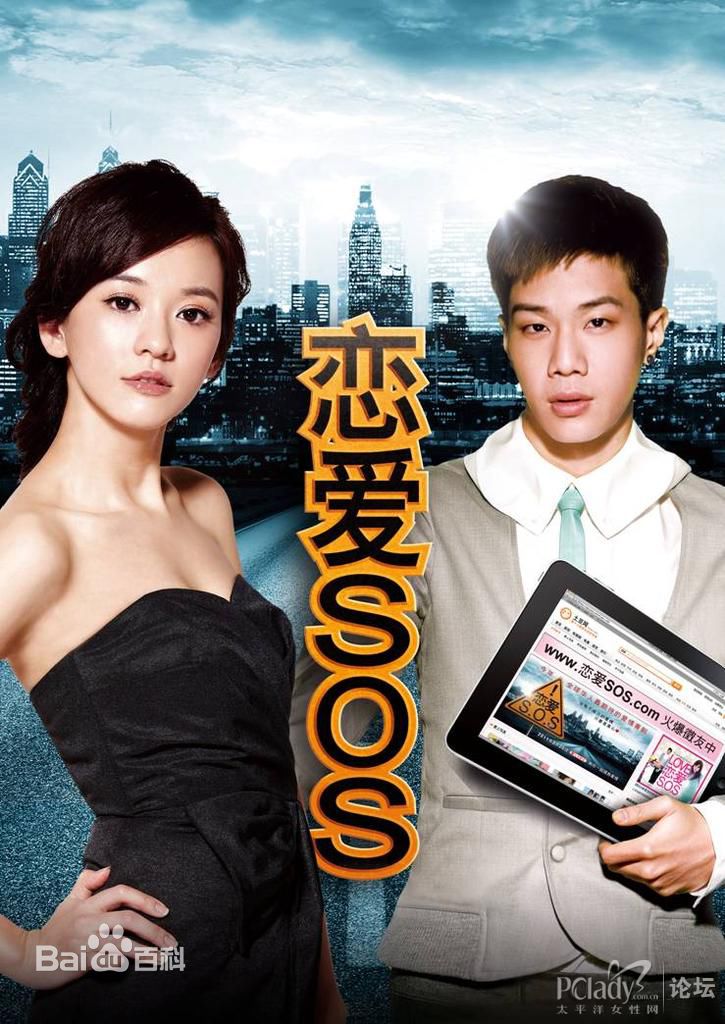 最优质薛仕凌生活照