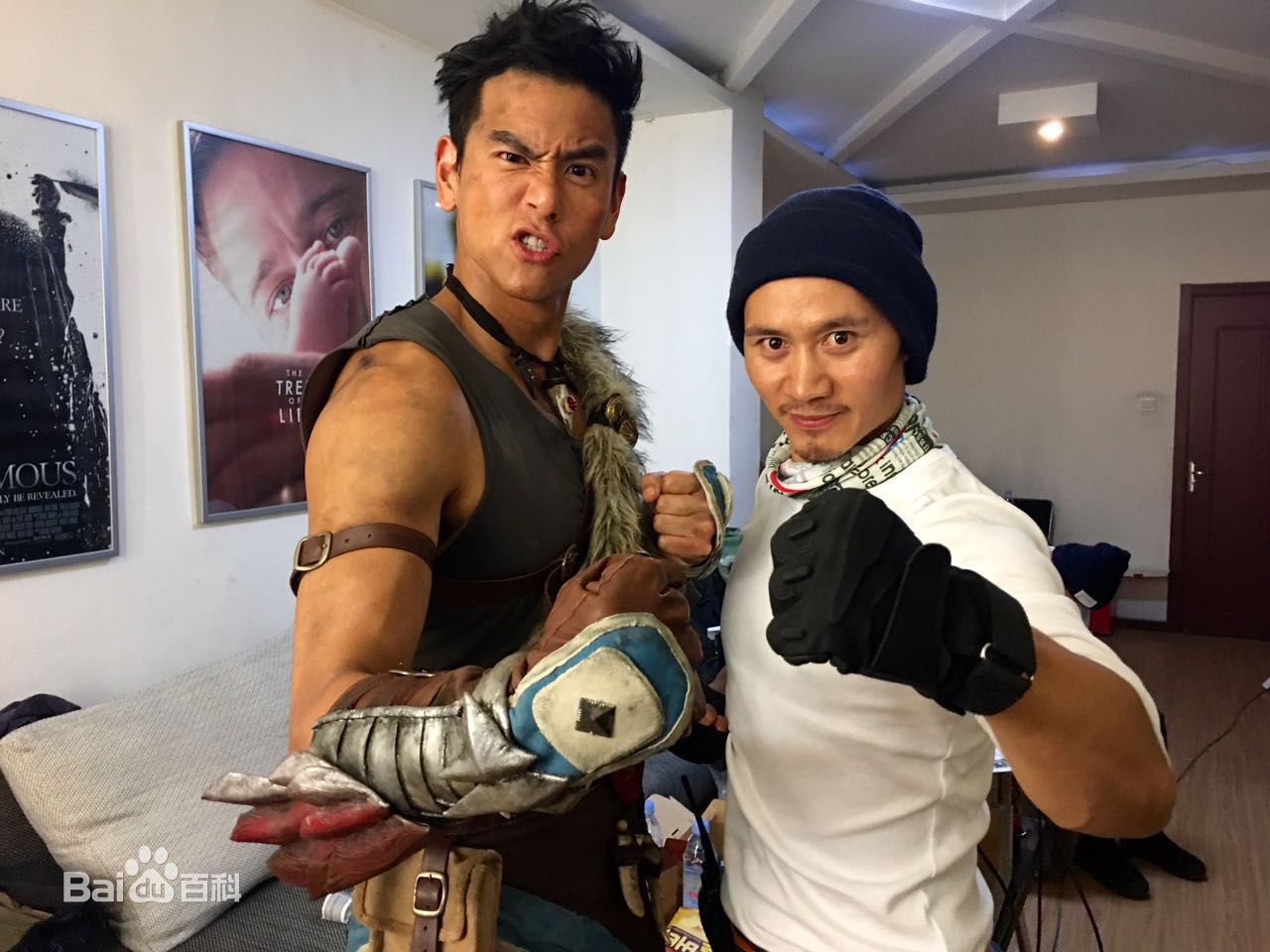 魏玉海图册1图册