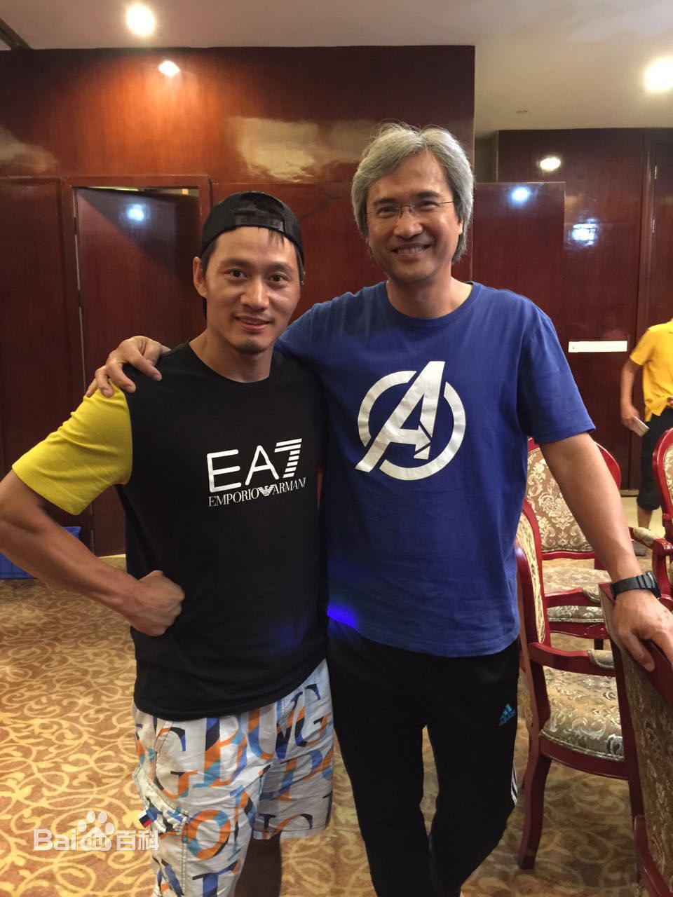 魏玉海图册1图册