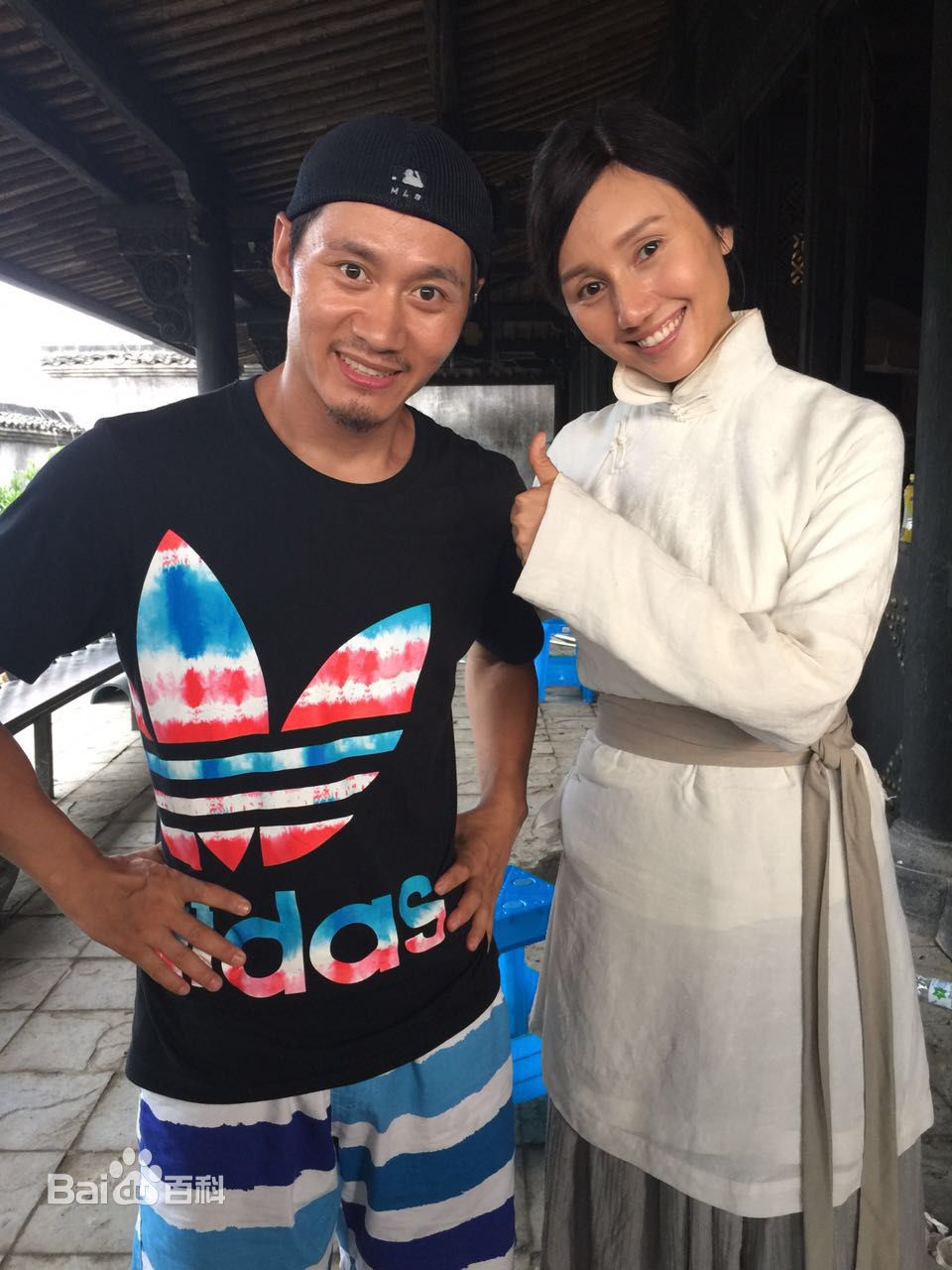 魏玉海图册1图册