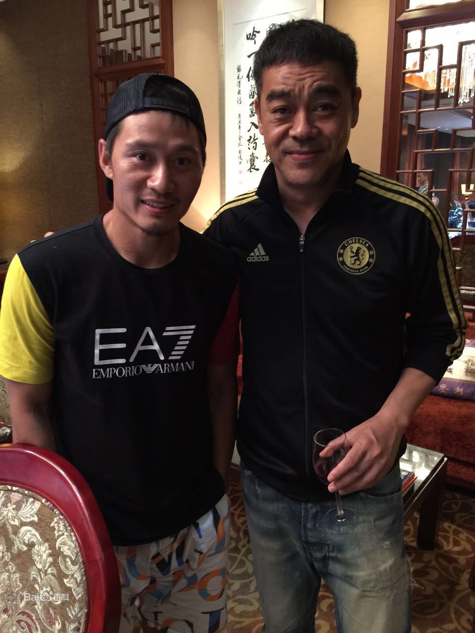 魏玉海图册1图册