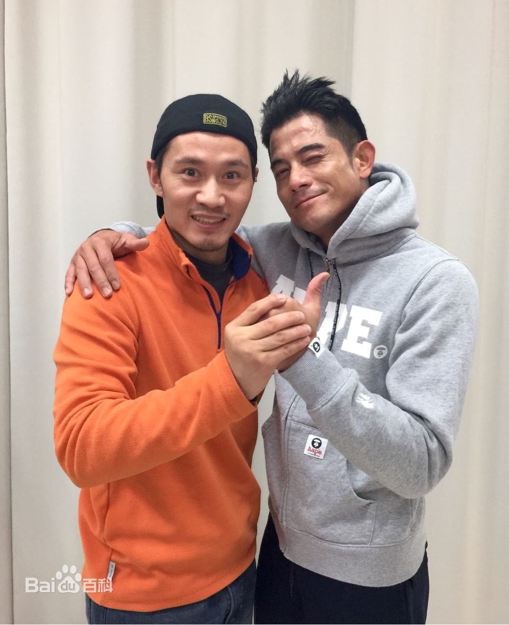 魏玉海图册1图册