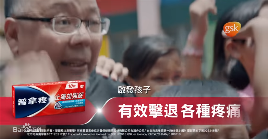 最优质曲全立(Chu Chuanlee)生活照