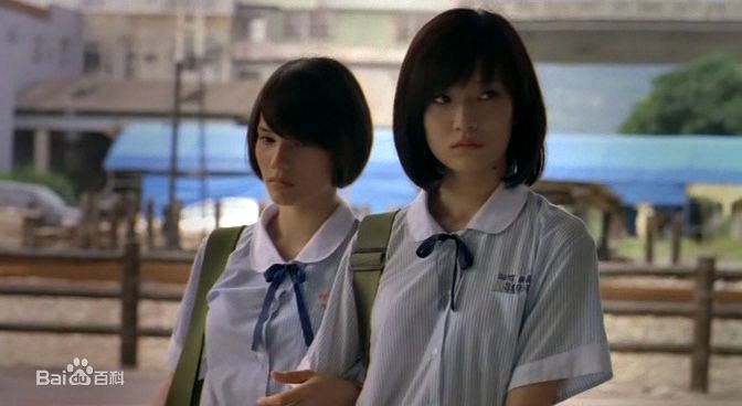 初家晴(Jennifer)《九降风》最优质剧照