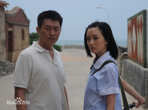 初家晴(Jennifer)《九降风》最优质剧照