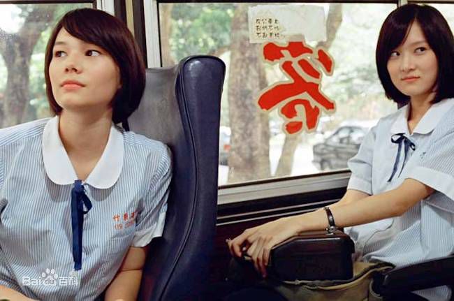 初家晴(Jennifer)《九降风》最优质剧照