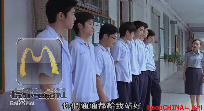 沈威年(Wei-Nian Sheng)最优质剧照