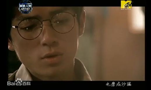 沈威年(Wei-Nian Sheng)音乐录影带演出生活照