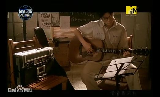 沈威年(Wei-Nian Sheng)音乐录影带演出生活照