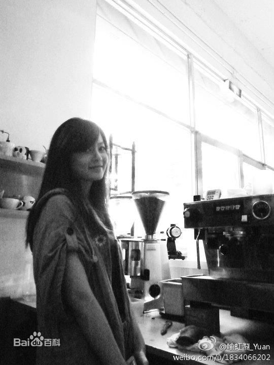 喻虹渊生活照壁纸壁纸