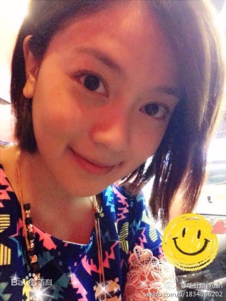 喻虹渊生活照壁纸壁纸