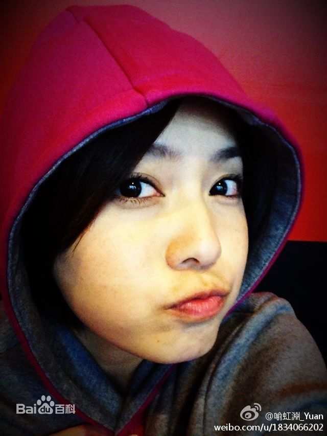 喻虹渊生活照壁纸壁纸