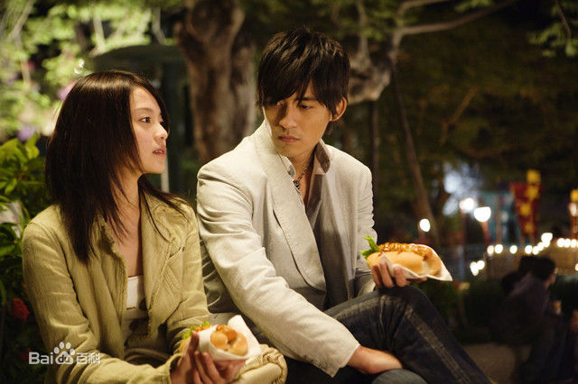 喻虹渊《痞子英雄》高清剧照