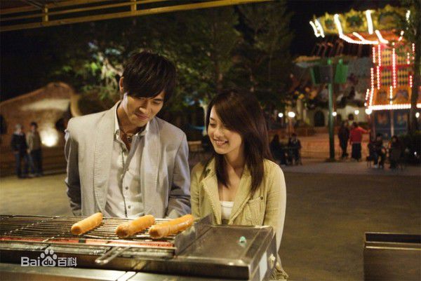 喻虹渊《痞子英雄》高清剧照