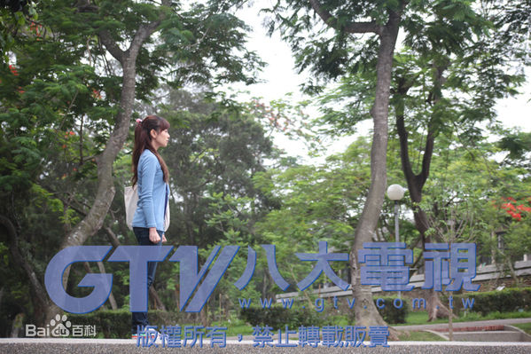 喻虹渊《爱似百汇》高清剧照