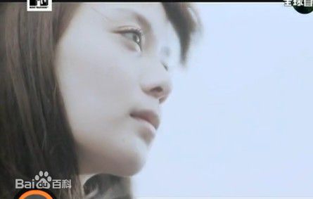 喻虹渊MV图集图册