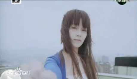 喻虹渊MV图集图册