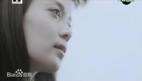 喻虹渊MV图集图册