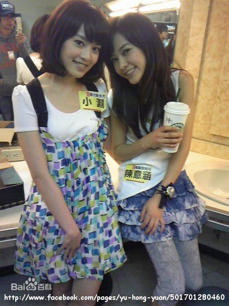 最全喻虹渊在录制《百万小学堂》中的相册