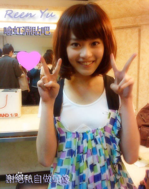 最全喻虹渊在录制《百万小学堂》中的相册