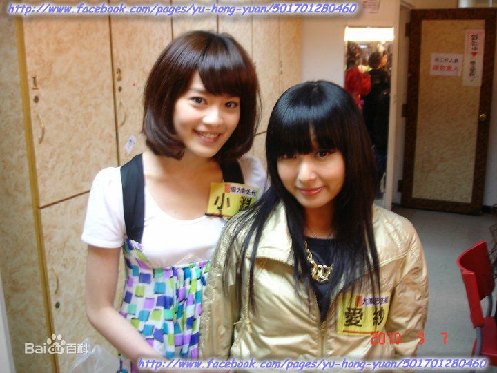 最全喻虹渊在录制《百万小学堂》中的相册