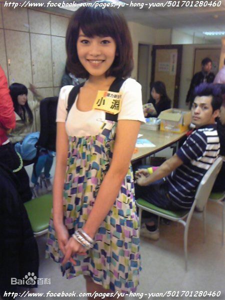 最全喻虹渊在录制《百万小学堂》中的相册