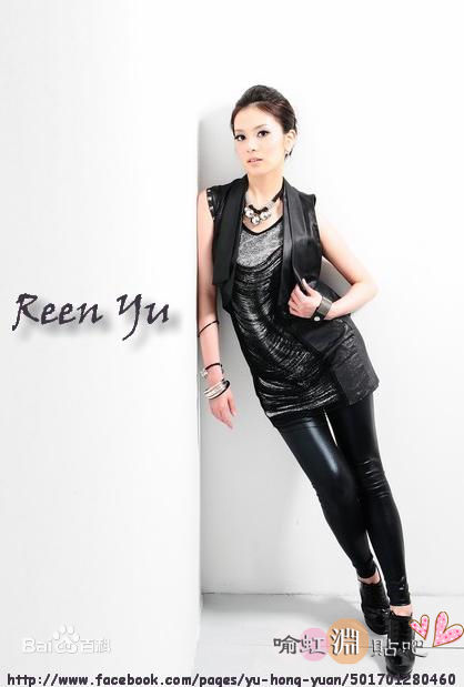 喻虹渊精选照图册