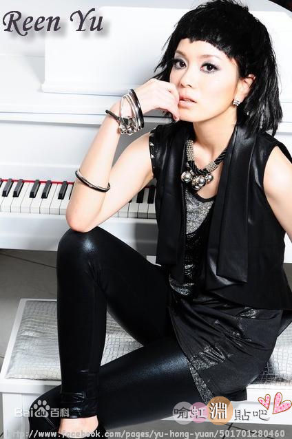 喻虹渊精选照图册