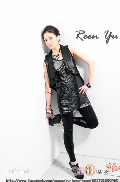 喻虹渊精选照图册