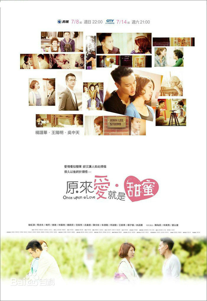 最新喻虹渊壁纸